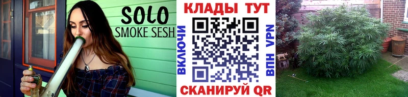 Купить Ижевск Марихуана  Меф мяу мяу  A-PVP  Гашиш 