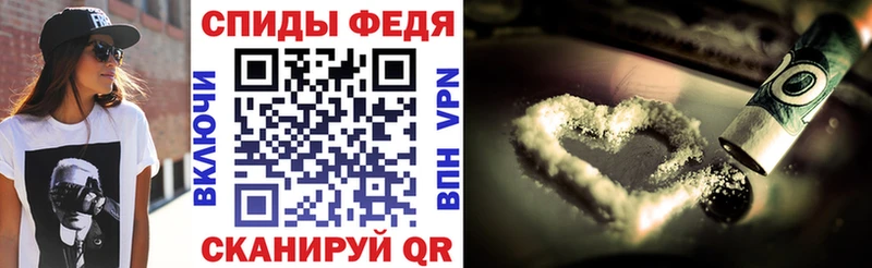 Амфетамин VHQ  Ижевск 