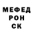 КЕТАМИН VHQ Abscorn