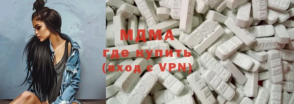 таблы Алексеевка