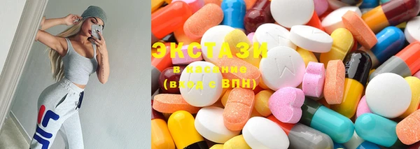 таблы Алексеевка