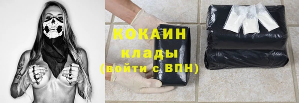 таблы Алексеевка