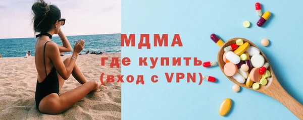 прущие грибы Алзамай