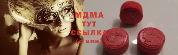 таблы Алексеевка
