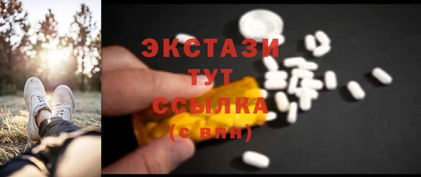 mix Алексин