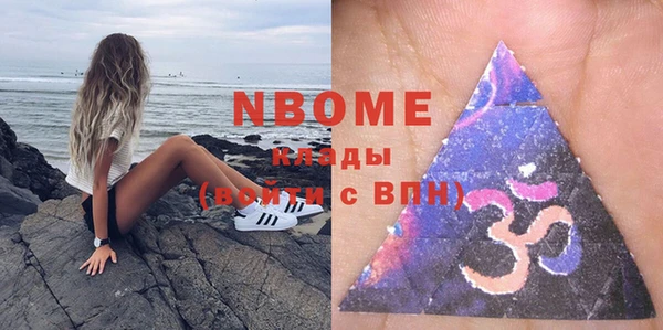 таблы Алексеевка