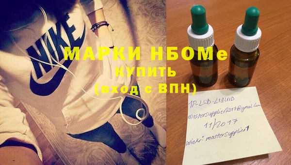 таблы Алексеевка
