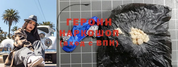 таблы Алексеевка
