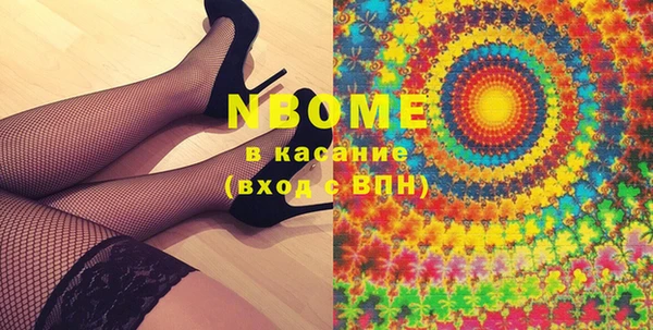 таблы Алексеевка